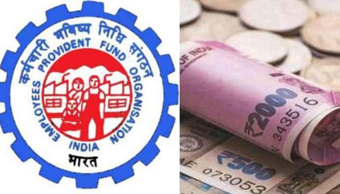 EPFO Big News: ஊழியர்களின் குடும்பங்களுக்கு கிடைக்கும் இந்த நிதி இரட்டிப்பானது