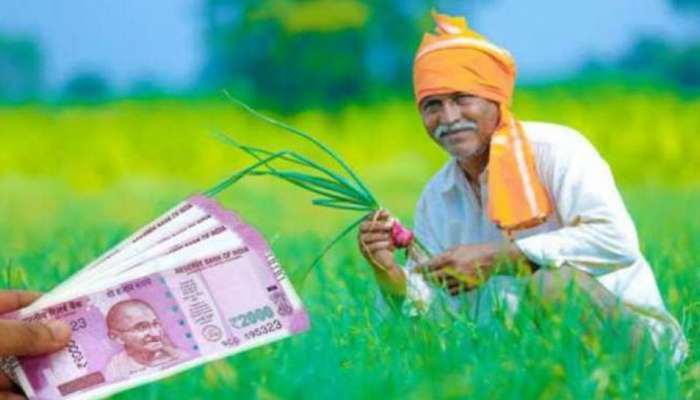 PM Kisan: விவசாயிகளுக்கு நல்ல செய்தி, இந்த திட்டத்தில் உறுதியான ஓய்வூதியம் நிச்சயம்