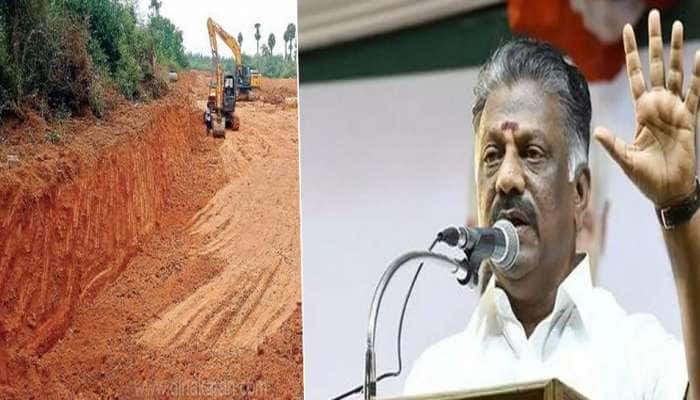 Gravel Soil: கிராவல் மண் கடத்தல் விவகாரத்தில் OPS மீது வழக்கு பாயுமா?