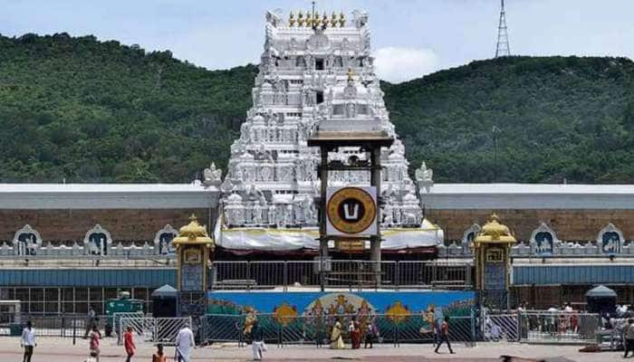 திருப்பதி தரிசனம் மிஸ் ஆனதா? பக்தர்களுக்கு குட் நியூஸ் அளித்த தேவஸ்தானம்