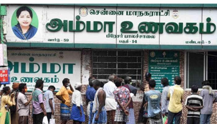 அம்மா உணவக பெயரை இருட்டடிக்கும் முயற்சி - அதிமுக கண்டனம்