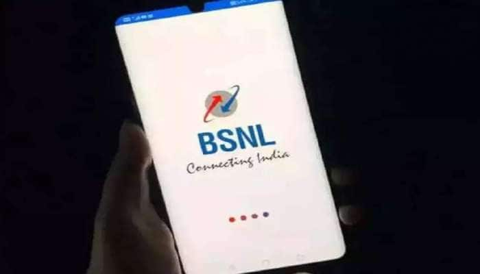 BSNL வாடிக்கையாளர்கள் ஷாக், முடிவுக்கு வந்தது இந்த முக்கிய பிளான்