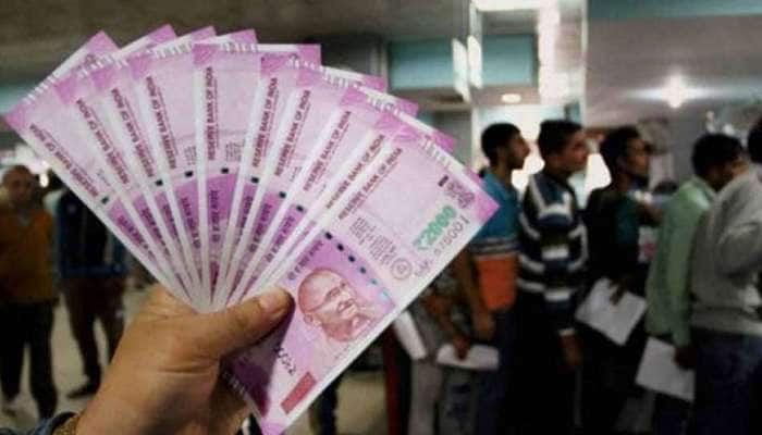 7th Pay Commission: ஊழியர்களுக்கு ஏமாற்றம், அரசு தரப்பில் வந்த மிகப்பெரிய அப்டேட்!! 