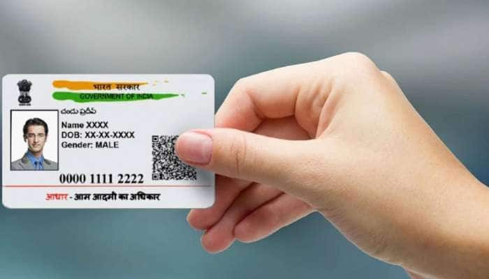 ஆதார் அட்டை தயாரிப்பதற்கான விதிகளில் பெரிய மாற்றம்! UIDAI முக்கிய தகவல் title=