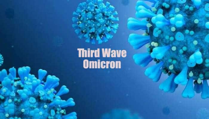 Omicron Corona Third Wave: கொரோனாவின் மூன்றாவது அலையில் எச்சரிக்கையாக இருப்பது எப்படி?  title=