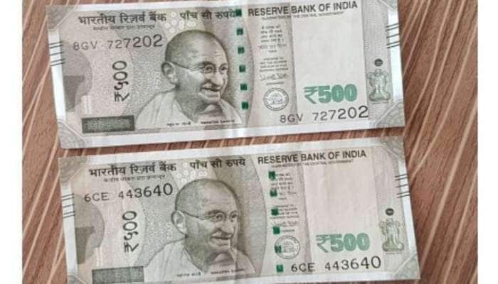 Fake Note Alert: உங்ககிட்ட இந்த ரூ. 500 நோட்டு இருக்கா? முக்கிய தகவலை அளித்தது அரசு!! title=