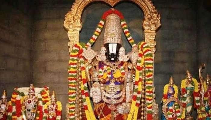 Tirupati கோயிலில் 3 கோடி ரூபாய் மதிப்பில் தங்க காணிக்கை: செய்தது யார்?
