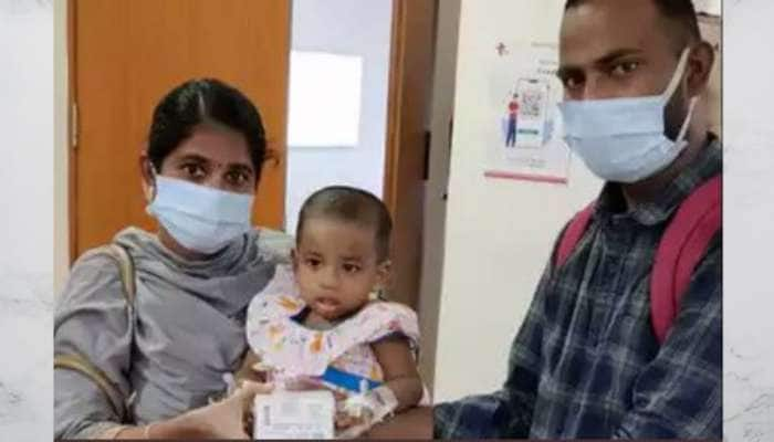 மனிதநேயத்தின் உதாரணம்! 16 கோடி ரூபாய் ZOLGENSMA மருந்தை நன்கொடையாக பெற்ற குழந்தை