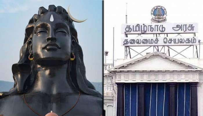 ஈஷா விவகாரத்தில் தமிழக அரசு தனது நிலைப்பாட்டை மாற்றிக்கொண்டதா? எஸ்.டி.பி.ஐ கேள்வி