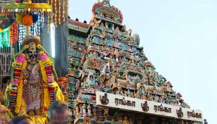 Srirangam: ஸ்ரீரங்கநாதர் ஆலயத்தில் பரமபத வாசல் கார்த்திகை மாதத்தில் திறந்தது title=