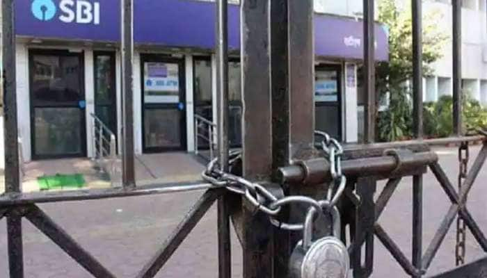 Bank Strike: நாடு முழுவதும் 2 நாட்களுக்கு வங்கிகளின் வேலை நிறுத்தம், முக்கிய விவரங்கள் இதோ title=