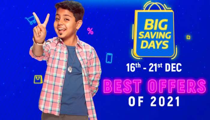 Flipkart Big Saving Days Sale: 80% வரை தள்ளுபடி, நம்ப முடியாத சலுகைகள்  title=