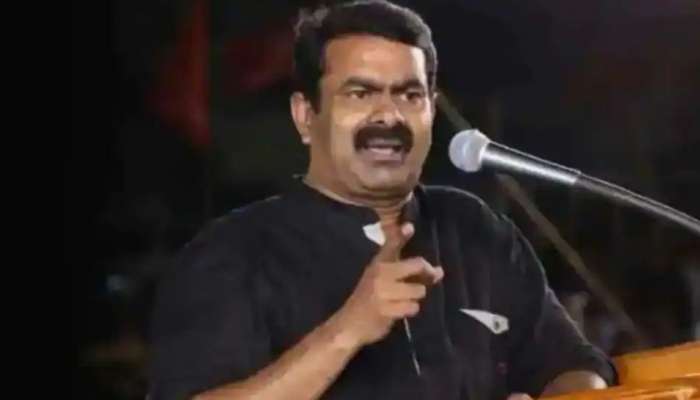 வங்கிகளின் தனியார் மயமாக்கலை நிறுத்த வேண்டும்: சீமான்