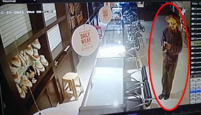 ஜோஸ் ஆலுக்காஸ் நகைக்கடை கொள்ளை CCTV காட்சி வெளியானது -VIDEO