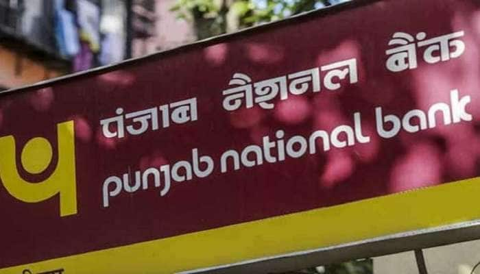 PNB கணக்கு வைத்திருப்பவர்களுக்கு Big News, லட்சங்களில் உடனடியாக கடன் கிடைக்கும் title=