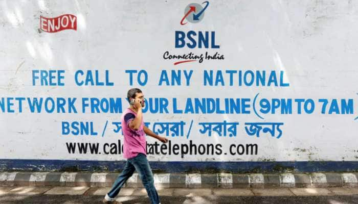 BSNL ஜாக்பாட்; தினமும் 3ஜிபி டேட்டா அதுவும் 425 நாட்களுக்கு