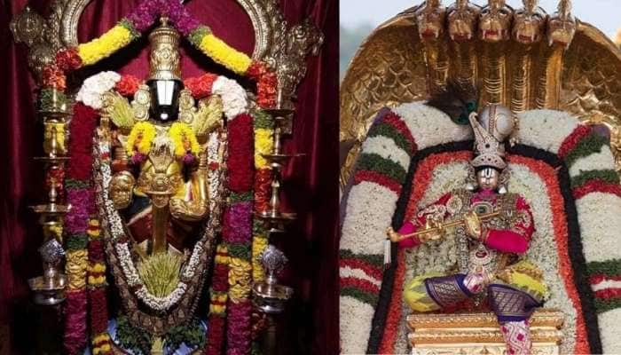 TTD: உதய அஸ்தமன சேவைக்கு 531 டிக்கெட் ஆன்லைனில் வெளியீடு! விலை ரூ.1.50 கோடி title=