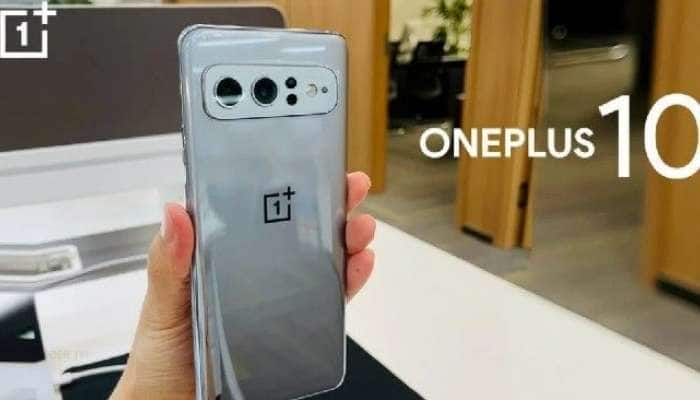 ஜனவரியில் வருகிறது OnePlus 10 Pro! என்னென்ன சிறப்பம்சங்கள்? title=