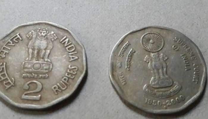 Indian Currency: இந்த 2 ரூபாய் நாணயம் இருந்தால் ரூ.5 லட்சம் கிடைக்கும்! title=