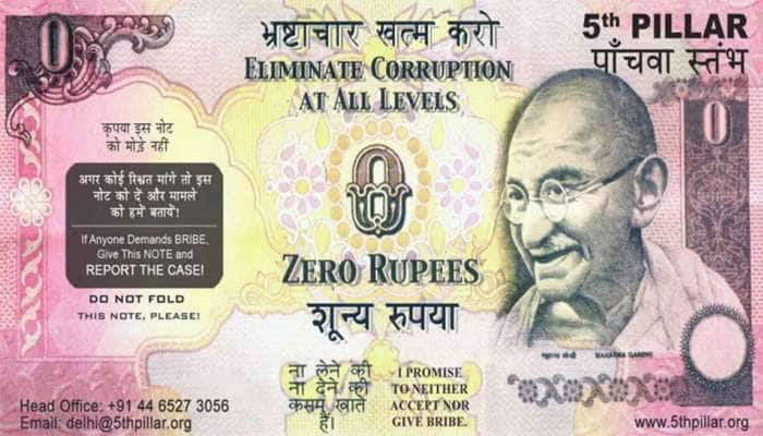 Zero Rupee Note: பூஜ்ஜிய ரூபாய் நோட்டு எதற்காக அச்சடிக்கப்பட்டது; சுவாரஸ்ய தகவல்! title=