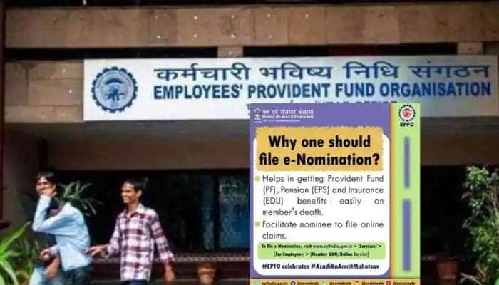 EPFO முக்கிய செய்தி: இன்றே இந்த பணியை செய்து முடிக்கவும், ட்வீட் மூலம் தெரிவித்தது EPFO