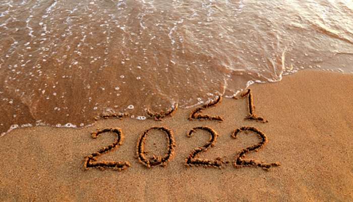 New Year 2022: புத்தாண்டின் முதல் நாளில் செய்யக்கூடாதவை! இதை கட்டாயம் செய்யவும்