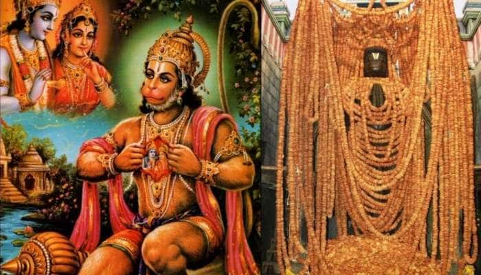 Hanuman Jayanthi: ராம பக்தன் அனுமானின் பிறந்தநாள் இன்று! title=