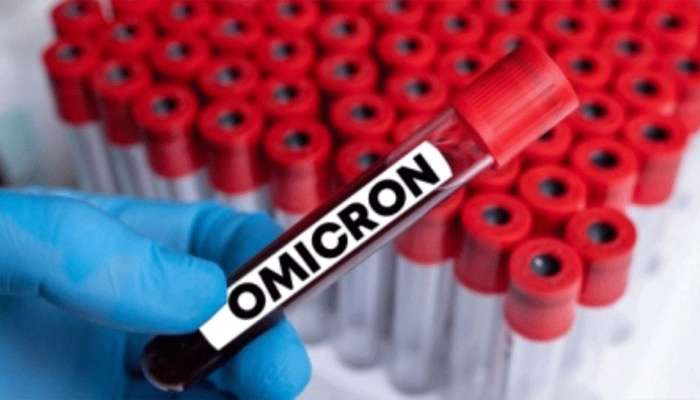 Omicron: அறிகுறிகள் என்ன? எவ்வளவு நாட்களில் தெரியும்? முக்கிய தகவல்கள் இதோ