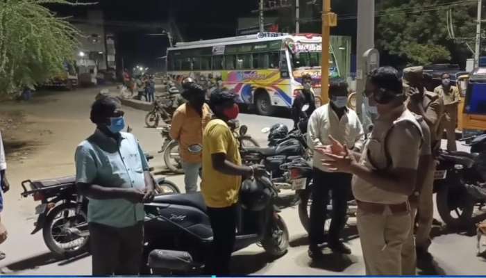 Corona Curfew: நள்ளிரவு ஊரடங்கு அமல் விதிமுறைகள் மீறல்! போலீசார் எச்சரிக்கை!!