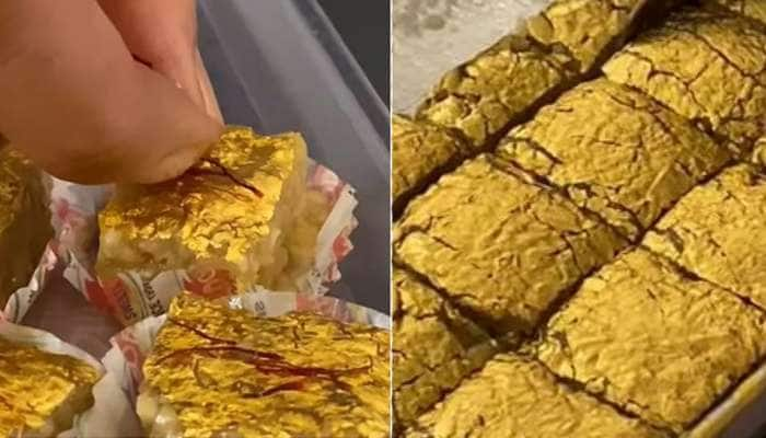 Gold Sweet: தங்கத்தால் செய்யப்பட்ட ஸ்வீட் இனிக்குமா? டேஸ்ட் பார்க்க ரெடியா?