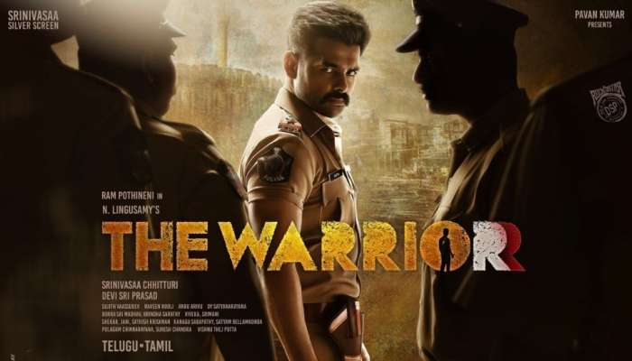 The Warrior: லிங்குசாமியின் த வாரியர் புதிய திரைப்பட ஃபர்ஸ்ட் லுக் போஸ்டர் title=