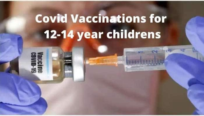 Covid Vaccination: மார்ச் மாதம் முதல் 12 முதல் 14 வயது சிறார்களுக்கு கோவிட் தடுப்பூசி 