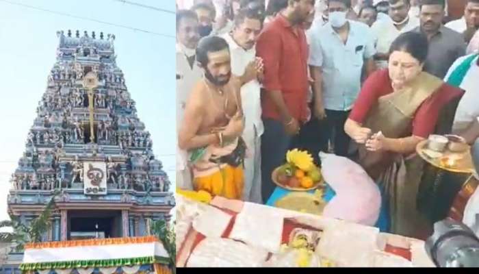 மொளச்சூர் முருகன் கோவிலுக்கு வெள்ளிக் கவசங்கள், தங்கத் கண் மலர்கள் வழங்கிய சசிகலா!