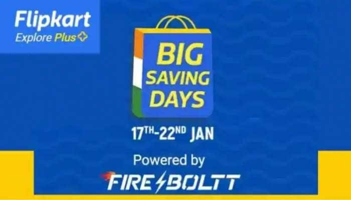 Flipkart Big Saving Days: அதிரடி தள்ளுபடியில் பொருட்களை அள்ள அரிய வாய்ப்பு