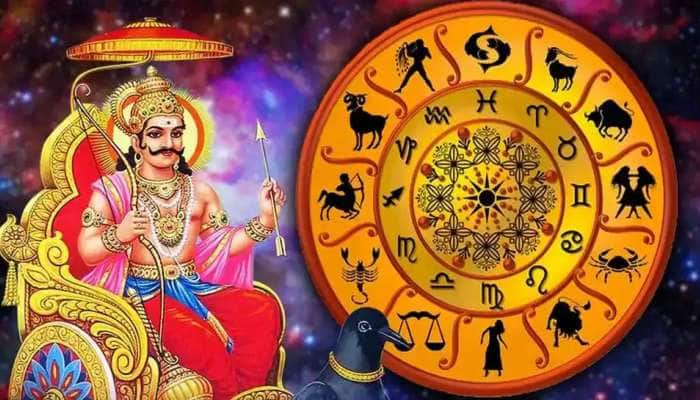 Shani Dev: சனிபகவான் அஸ்தமனம், இந்த ராசிக்காரர்களுக்கு அதிக பாதிப்பு ஏற்படும் title=