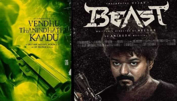 விஜயுடன் 3வது முறையாக மோதும் சிம்பு..! பீஸ்ட் VS வெந்து தணிந்தது காடு