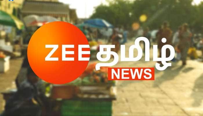 நாட்டிலேயே முதல் முறையாக தென் இந்திய மொழிகளில் டிஜிட்டல் டிவியை அறிமுகப்படுத்தும் ZEE MEDIA title=
