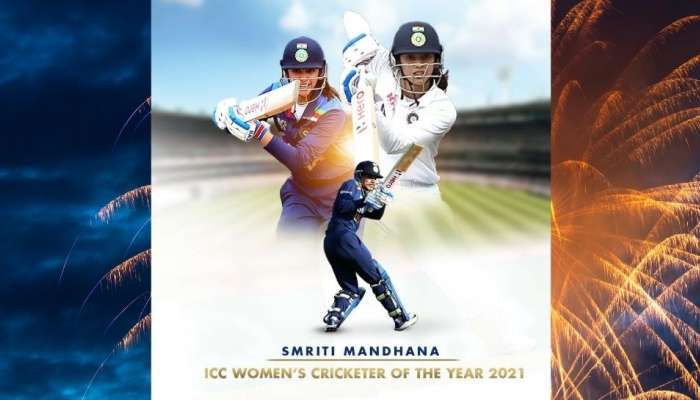 2021ஆம் ஆண்டுக்கான ICC மகளிர் கிரிக்கெட் வீராங்கனை ஸ்மிருதி மந்தனா