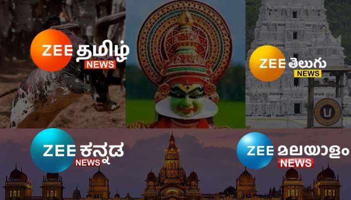 Zee Media: தென்னிந்திய செய்தித் துறையில் காலடித்தடம் பதிக்கும் ஜீ நெட்வர்க்