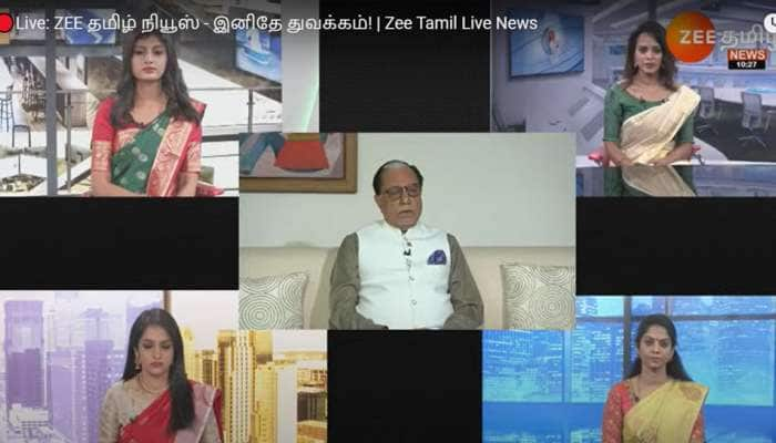 தென் இந்தியாவில் அடி எடுத்து வைத்தது Zee Media: 4 மொழிகளில் செய்தி சேனல்கள் title=