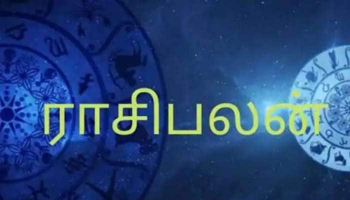 இந்த ராசிக்காரர்களுக்கு இன்று அசையா சொத்துக்கள் வாங்குவார்கள் title=