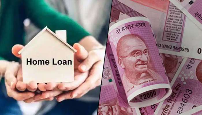 மாதச் சம்பளம் ரூ.25,000 என்றால் Home Loan எவ்வளவு கிடைக்கும்? தெரிந்துக்கொள்ளுங்கள்