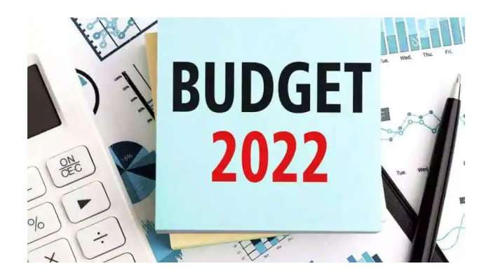 Budget 2022: ஊழியர்களுக்கு கிடைக்குமா குட் நியூஸ்? ஃபிட்மெண்ட் ஃபாக்டர் அதிகரிக்கப்படுமா?