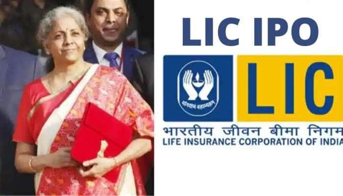 Budget 2022 விரைவில் வருகிறது LIC IPO: நிர்மலா சீதாராமன்