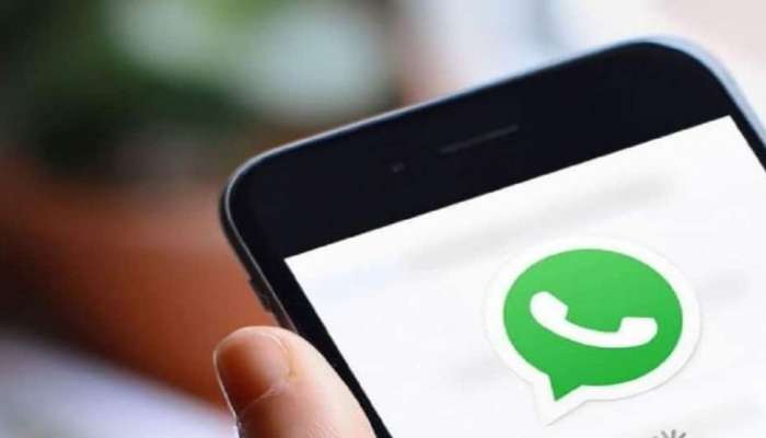 ஒரே ஸ்மார்ட்போனில் இரண்டு Whats app பயன்படுத்துவது எப்படி? 