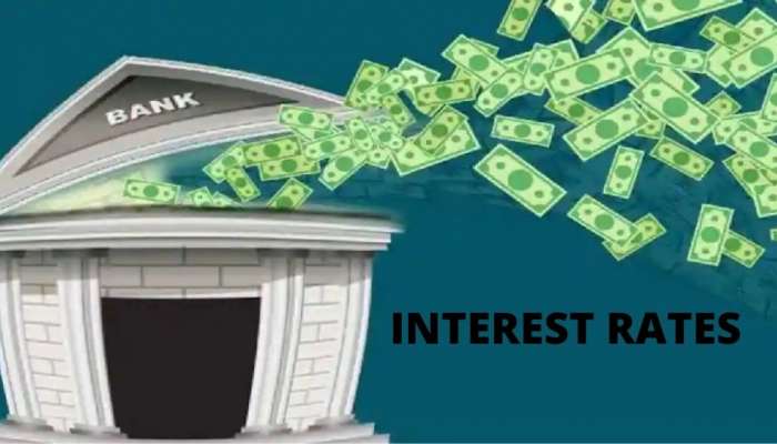 Interest Rates: இந்த வங்கி வாடிக்கையாளர்களுக்கு முக்கிய செய்தி, வட்டி விகிதங்களில் மாற்றம்