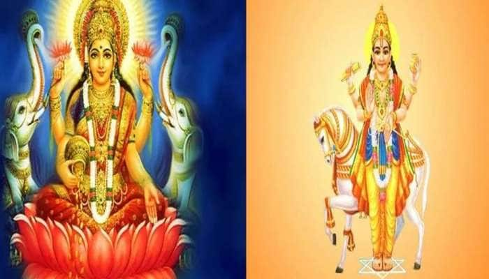 பிப்ரவரி 27 வரை இந்த ராசிக்காரர்கள் மீது பண மழை: சுக்ரனின் அருளால் செழிக்கும் வாழ்க்கை title=