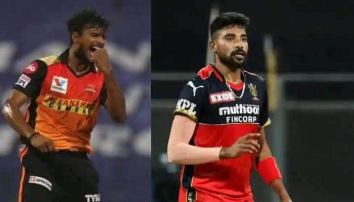 IPL Auction 2022: ஐபில் ஏலத்தில் ஒரே நாளில் கோடீஸ்வரரான கிரிக்கெட்டர்கள்