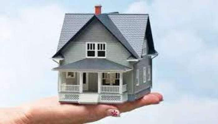 Home Loan; SBI விட குறைந்த வட்டியில் வீட்டுக் கடன் வழங்கும் வங்கி!