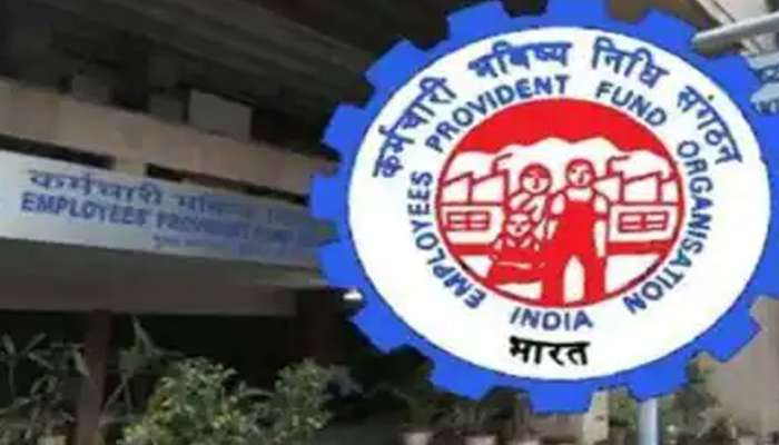 EPFO சூப்பர் செய்தி: இந்த முக்கிய வசதி இனி கிடைக்கும், உறுப்பினர்களுக்கு பெரிய நிவாரணம்